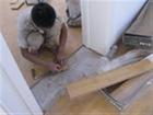 广州木地板维修